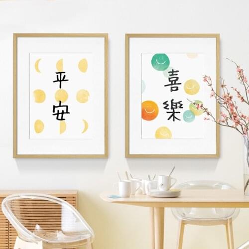 Diamond Painting Small Living Room Point Diamond Cross Embroidery Diamond Embroidery Diamond Applique Full of Diamond