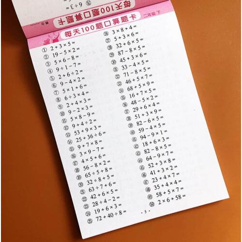 NEW Children Multiplication and division Copybook Learning Math Preschool Math Exercise Book Handwriting Practice Books Age 3-6