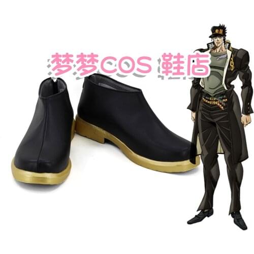 Anime JoJo‘s Bizarre Adventure Kujo Jotaro Cosplay Shoes Spring And Autumn Boot Halloween Costumes Accessory Custom Made