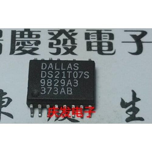 Free Delivery.DS21T07S