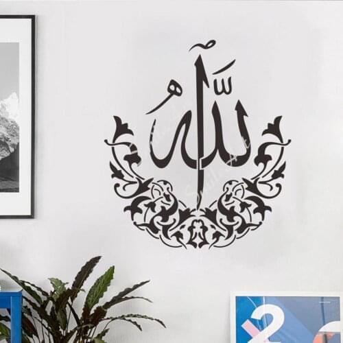 Free shipping Islamic Runes Cartoon Wall Decals Mural Art Diy Poster For Living Room Home Decor Pvc Home Decoration Accessories