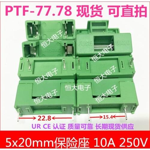 100pcs/lot FREE SHIPPING PTF-77 5*20mm 22mm Pitch 15mm Pitch Green Fuse Holder with Cover PTF-77/78