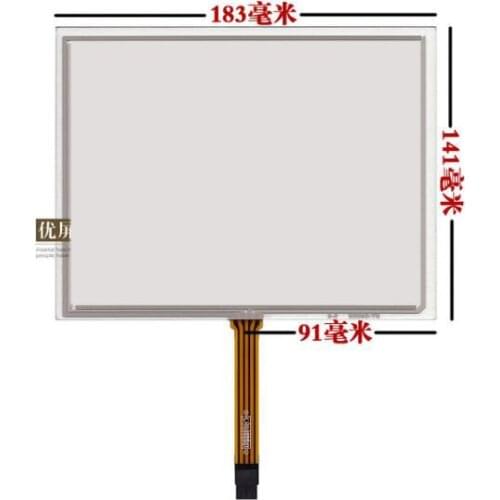 183*141 new 8'' inch screen display touch screen EJ080NA-5A industrial class handwriting screen AT080TN52 V.1