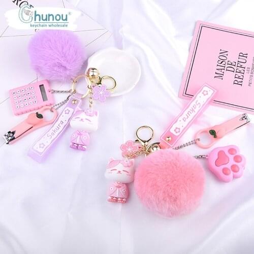 Cute Cartoon Plush Ball Cat Claw Anime Key Chain Fashion Cute Pink Cat Charm Key Chain Couple Fun Gift Bag Pendant Key Chain