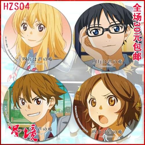 1pcs ZXFJXR 58MM Your Lie in April Arima Miyazono Sawabe Tsubaki Badge Brooch Pins Animation Nice Collection