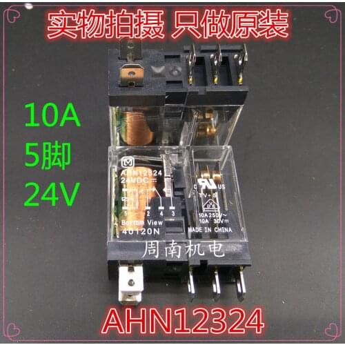 2Pcs/Lot Relay Ahn12324 5A 24V Dip10 New And Original