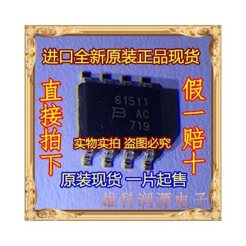 5pieces TISP61511DR 61511 B SOP-8