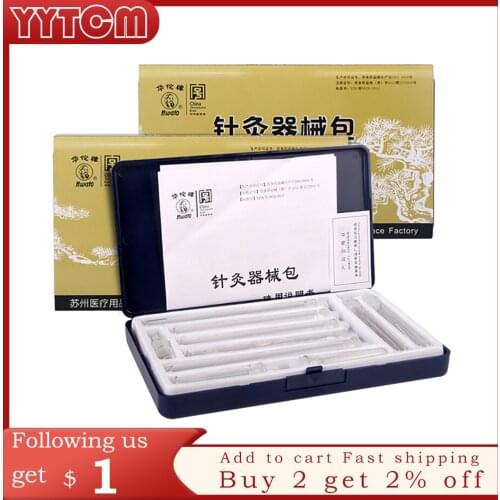 Huatuo Acupuncture Instrument Set Reusable Acupuncture Needles Package Massage needles non-disposable ZBX-2 medium size