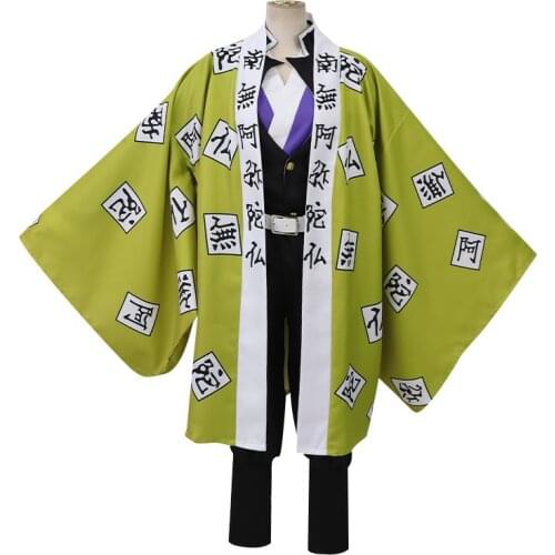 Anime Demon Slayer Cosplay Kimetsu no Yaiba Himejima Kyoumei Cosplay Costume Halloween Carnival Party Costume