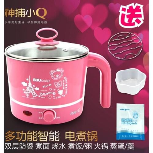 Small q multifunctional intelligent electric skillet mini cooking pot egg steamed sauceboxes soup cooker