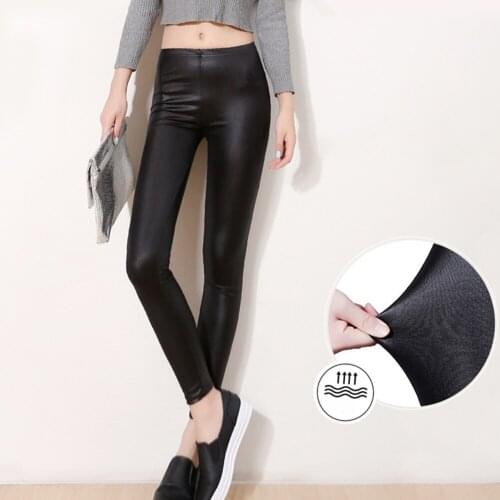 Women Faux Leather Stretch Leggings Skinny Pencil Pants Slim Trousers
