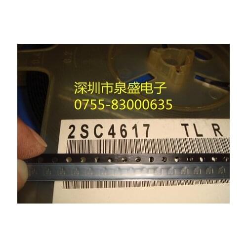 2SC4617