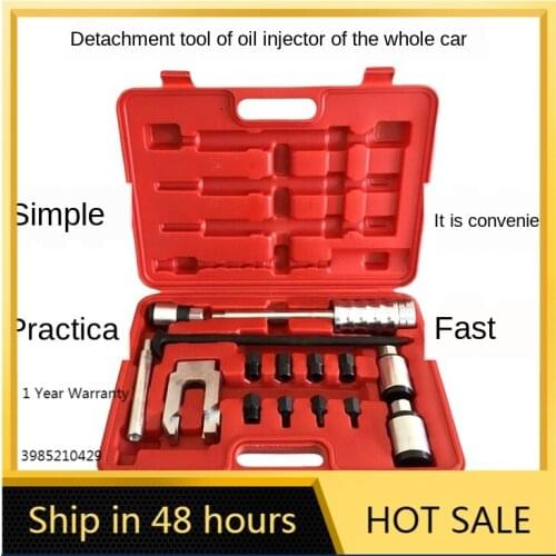 Common Rail Injector Dismantling Tool Puller for Cummins for Bosch 110 and 120 Diesel Injector, Remove Injector From All Vehicle