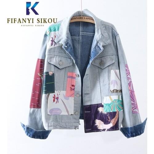 Fashion Patchwork Women Print Denim Jacket Short Coat Lapel Pocket Long Sleeve Jeans Jacket Harajuku Women Loose Jeans Coat