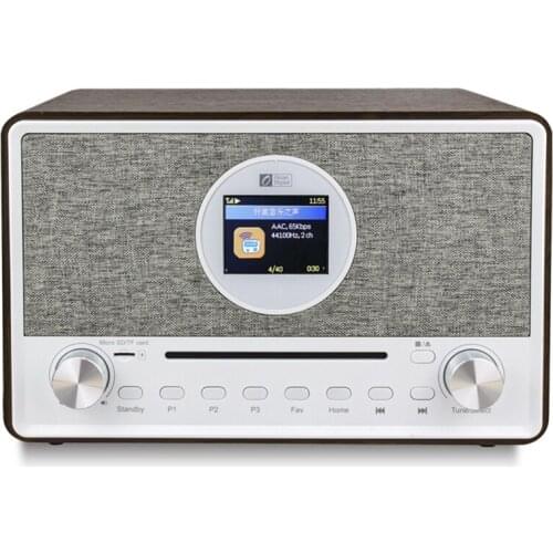 WR880N Desktop Desktop Integrated DVD/CD Player Combo Stereo Bluetooth Bedroom Internet Radio Speaker