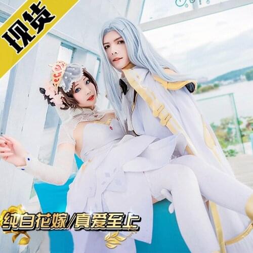 Anime Game King Of Glory XiaoQiao Cosplay Costume Dress Coat Shirt Socks Gloves Daily Carnival Party Festival Uniform Brand New