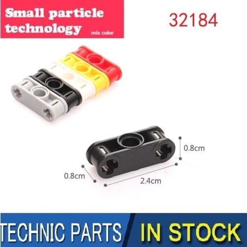 BuildMOC 32184 High -techChangeover Catch For Building Blocks Parts DIY Educational Creative gift Toys