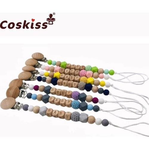 Baby Teether Pacifier Chain Organic Teether Natural Teething Grasping Toy Silicone Beads Toddler Teether Newborn DIY Baby Gift