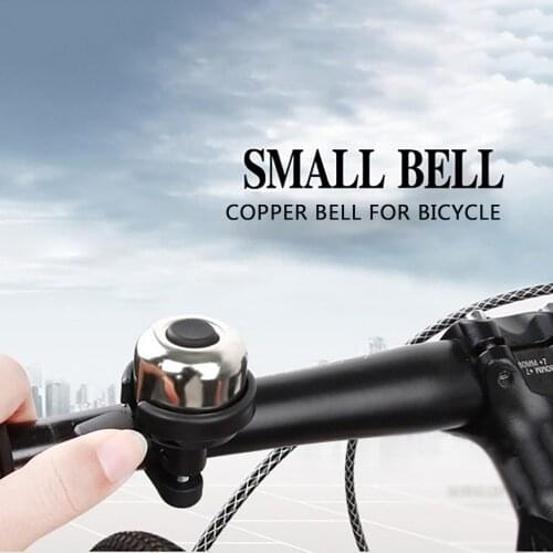 Dropshipping Bike Bell Aluminum Bicycle Bell Riding Handlebar Horn Sound Alarm Cycling Handlebar Bike Call Parts Accessories