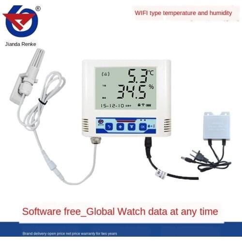 Temperature and humidity recorder remote WIFI temperature and humidity remote temperature control temperature and humidity meter