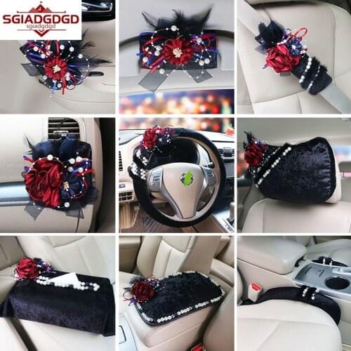 Car interior decoration feather elegant suit gear cover seat belt shoulder guard rearview mirror cover armrest box cushion black
