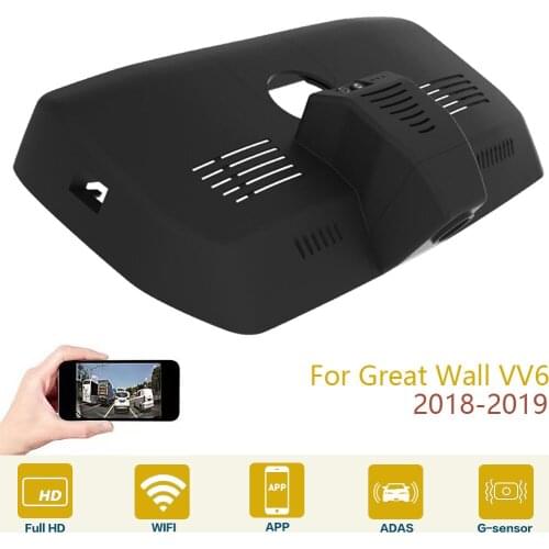 Car DVR Wifi Video Recorder Dash Cam Camera High Quality Night Vision Full Hd For Great Wall VV6 2018-2019