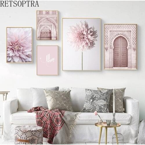Wall Art Muslim Home Decor Islamic Canvas Picture Moroccan Mosque Architecture Peony Prints & Poster Arabic Pink Flower Painting