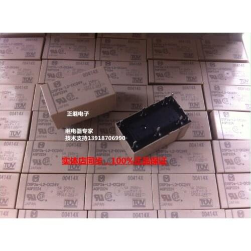 New and original Relays DSP2a-L2-DC24V Dual Coil
