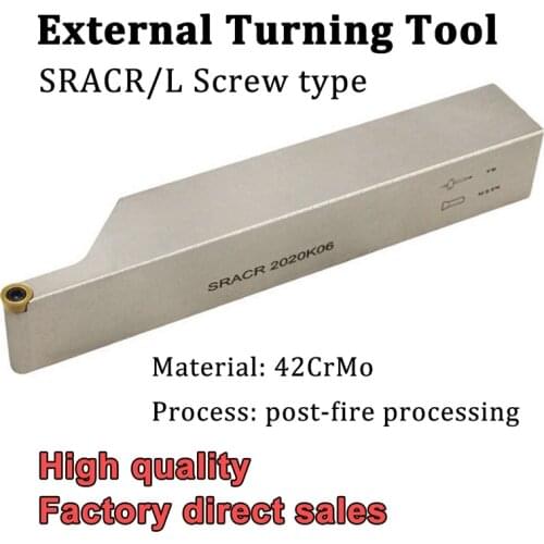 SRACR SRACL Turning Tool Holder SRACR1616H06 SRACR2020K06 SRACR2525M06 CNC Lathe Cutter Turning Tool For RCMT0602 Caibide Insert