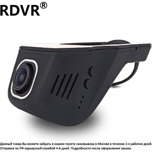 Universal Car DVR hidden type for nearly all new cars Wifi, G-sensor, 1080P, Russia Local Delivery Universal DVR Recorder