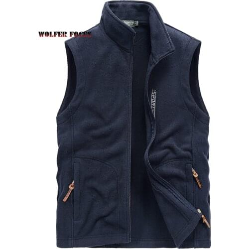 Wolfer forces Men's Insulated Vests