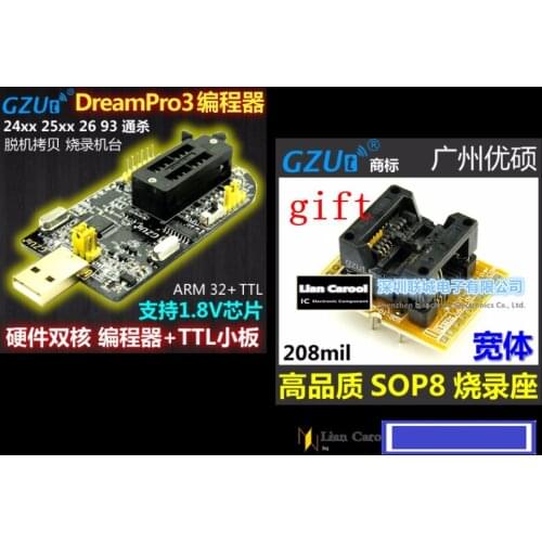 2021+ DreamPro3 DreamPro2 Offline copy motherboard BIOS SPI FLASH 25 USB programmer writer + Adapter 150mil and 209mil