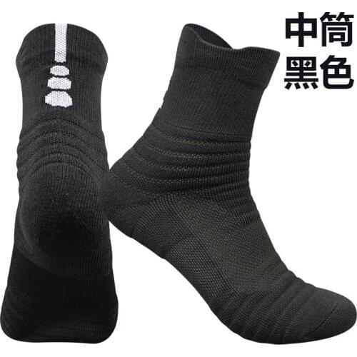 5PAIR Basketball Socks Thickening Towel Bottom Tube Mens Cotton Outdoor Running Deodorant Sports Socks L2013JXD
