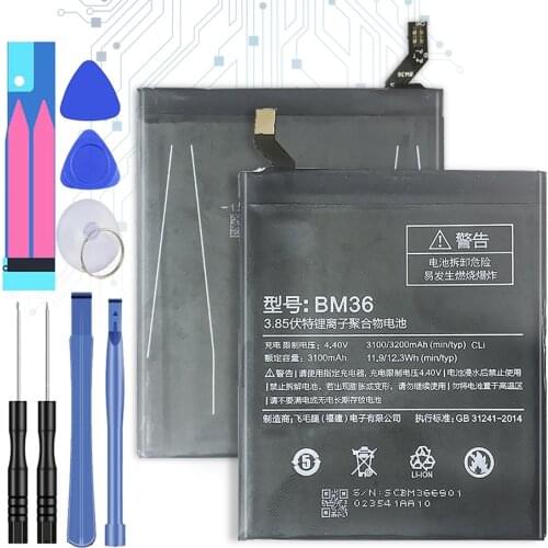 BM36 Battery For Xiaomi Mi 5S Mi5S cell phone battery For Xiao mi 5S Mi5 S Batteries BM 36 Bateria