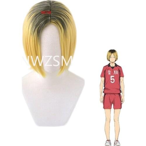 Anime Haikyuu!! Nekoma Kenma Kozume Short Wig Cosplay Costume Heat Resistant Synthetic Hair Haikiyu Men Wigs