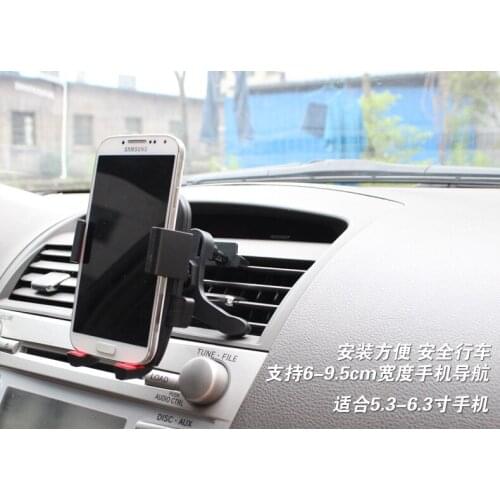 Car Air Vent Clip Mobile Phone Car Holders Stands For Huawei Mate 10 Lite,Nova 2i,Honor 9i/7X,Maimang 6,Mate 10 Porsche Design