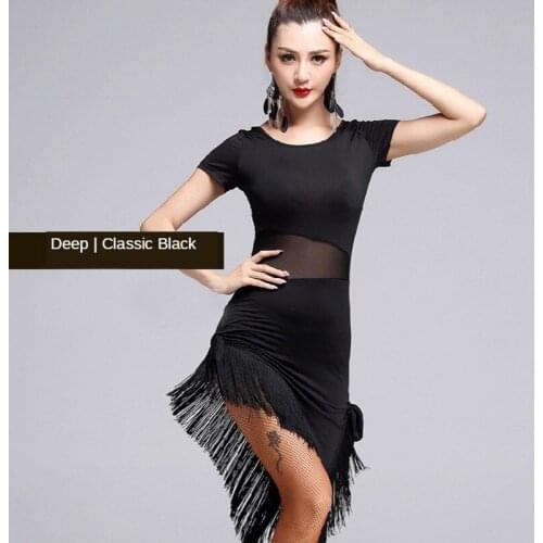 Leopard Print Latin Dance Costume Women Practice Dancing Clothes Latin Competition Dress Professional Tango Performance Costume