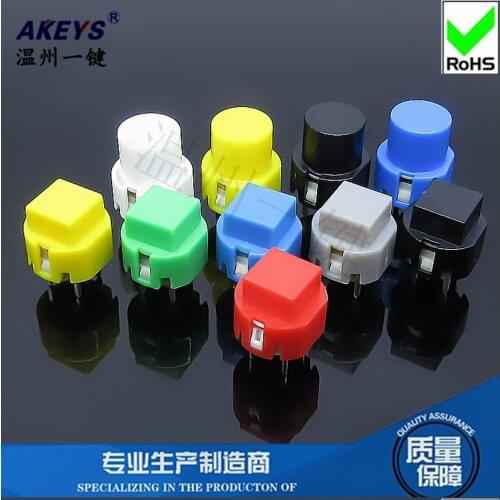 10PCS PS-536-2 Top dome 4 pin DIP type red plastic push button switch for coffee machine