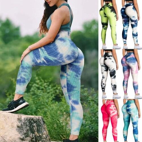 KIWI RATA High Waist Yoga Pants Tie-dye Legging Tummy Control Workout Ruched Butt Lifting Stretchy Leggings Textured Booty Tight