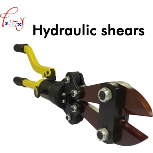 1pc YQ-16C Hydraulic steel clamp shear hydraulic rebar cutting tools hydraulic shear high strength blade