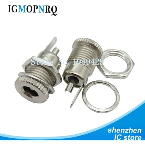 2 Pairs DC099 DC Power Socket Female Panel Mount Connector Metal DC-099 Open Hole 11MM 5.5*2.1mm/5.5*2.5mm with Waterproof Cap