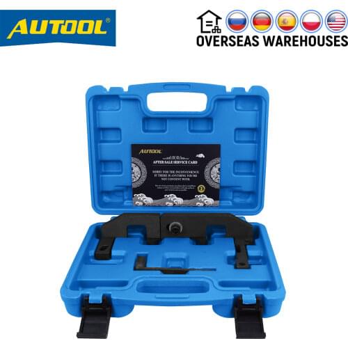 AUTOOL Engine Timing Lock Tool Adjust Camshaft Replace Cylinder Head Timing Chain Tensioner for Citroen C3 Peugeot 1.0 1.2VTi