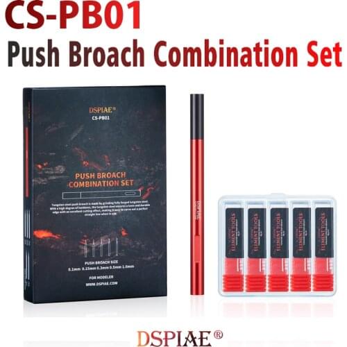 DSPIAE CS-PB01 Push Broach Combination Set Clamp Holding Handle + Push Broach Model Upgrade Hobby Accessory