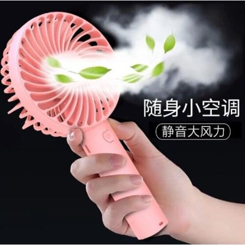 Mini Fan Portable for Fan Handheld USB rechargeable fan Appliances Desktop Air Cooler Outdoor Travel hand fan