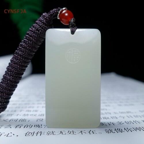 CYNSFJA New Real Rare Certified Natural Hetian Jade Mutton-Fat Nephrite Lucky Amulets Peace Fu Jade Pendant High Quality Gifts