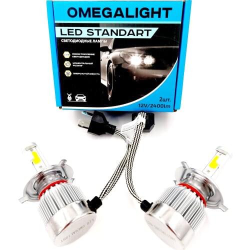 OMEGA LIGHT Lamps For Cars