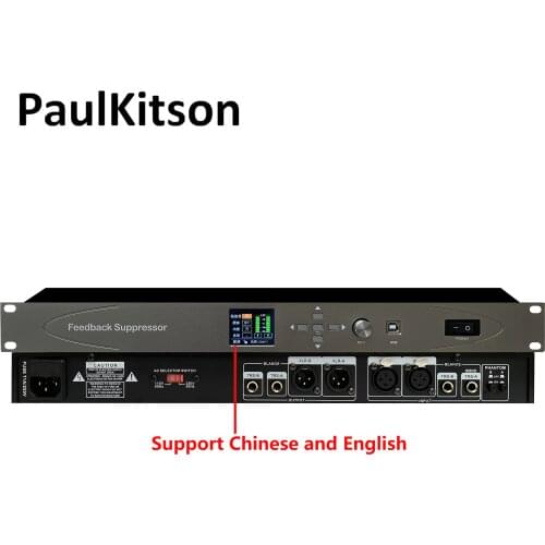 Paulkitson CTF1000 Professional Digital Feedback Suppressor 2 In 2out Frequency Shifter Audio Processing Microphone Anti-Howling