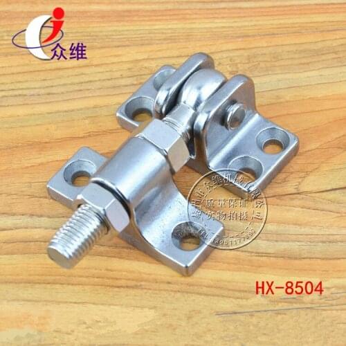 Rice steamer handle hinge stainless steel hand wheel fixed seat open type sleeve type hand wheel rice steamer handle