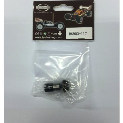 RED CAT /BSD RC CAR PARTS BS903-117 Master gear unit (AB powder)