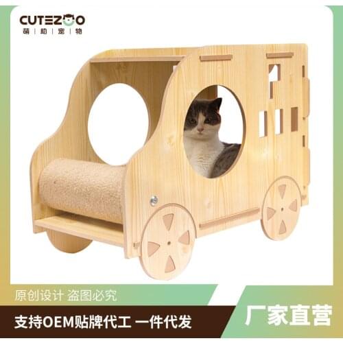 New solid wood cat kennel dog kennel four seasons general automobile bed house cat scratching post cat toy supplies